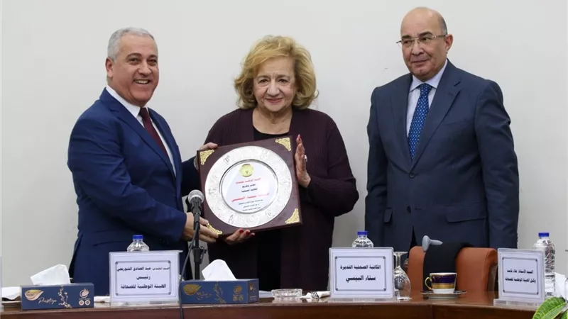سناء البيسي: الوطنية للصحافة أنصفتني بعد 65 سنة صحافة