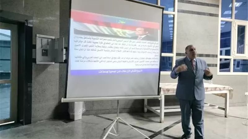 جامعة قنا تناقش دور المبادرات الرئاسية فى بناء الإنسان