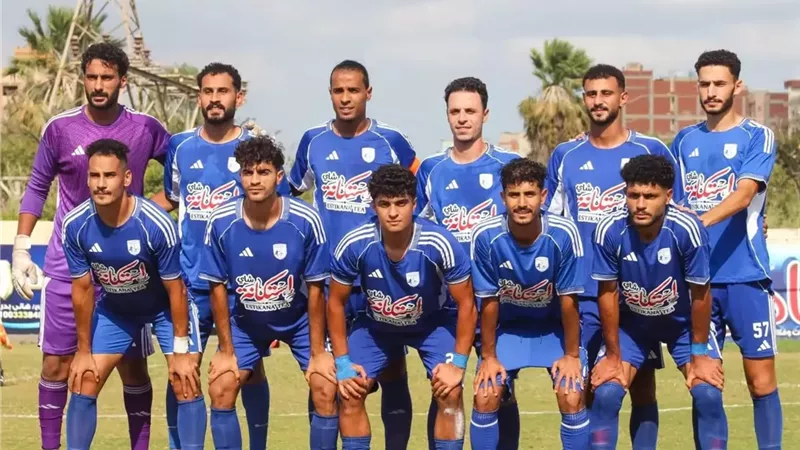 شربين هزم م ش كوم حمادة 4- 2وبيلا يستضيف الشنوانى