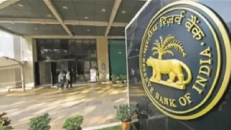 المركزي الهندي يتدخل في سوق السندات بخطوة غير مسبوقة