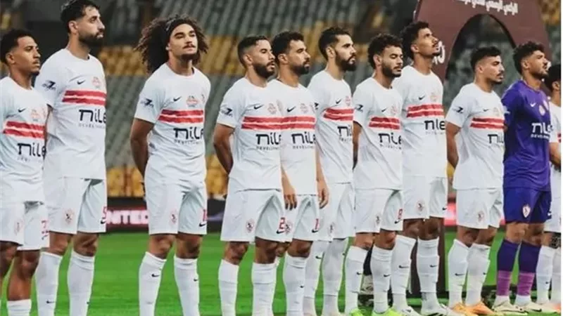 الزمالك يلتقي كهرباء الإسماعيلية فى كأس عاصمة .. الليلة