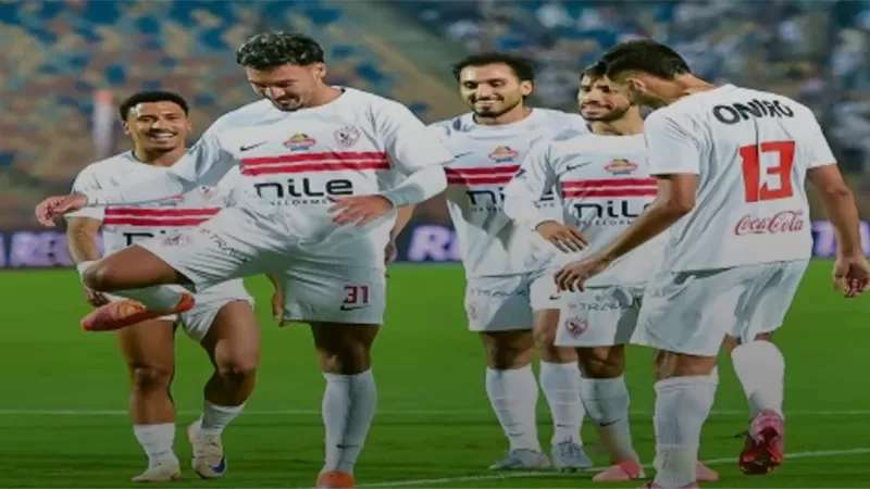 موعد مباراة الزمالك ضد كهرباء الإسماعيلية والقناة الناقلة