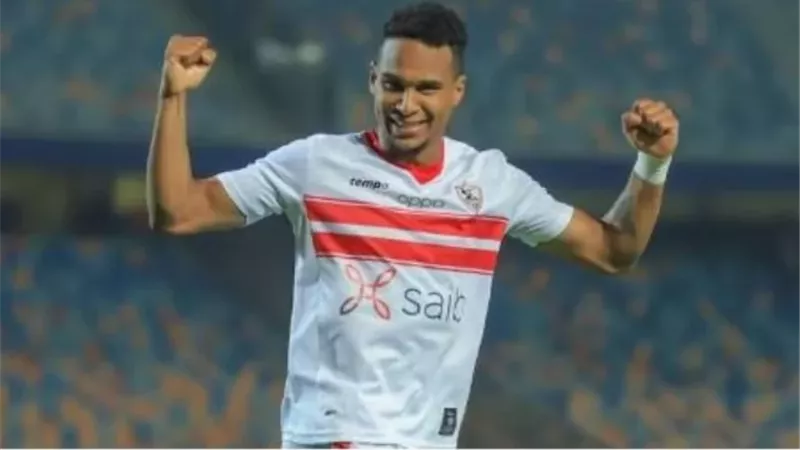 الجزيري و شيكو بانزا.. غيابات الزمالك امام كهرباء الإسماعيلية