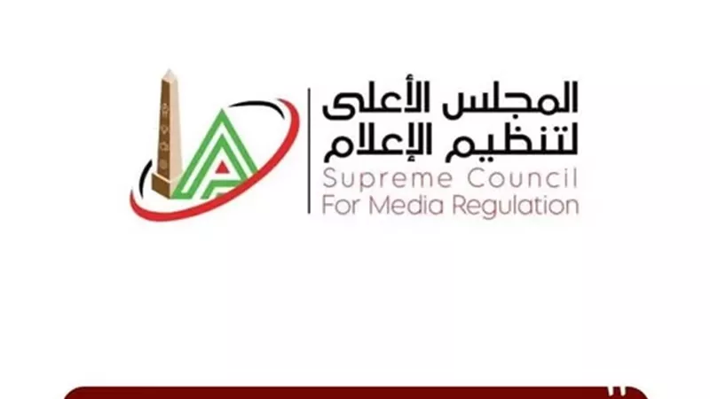 الأعلى للإعلام يستدعي المسئول عن حساب خالد طلعت بسبب شكوى الزمالك