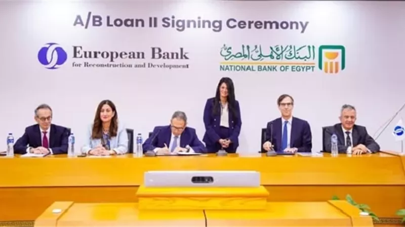 وزيرة التخطيط تشهد توقيع اتفاقية لدعم المشروعات الصغيرة والمتوسطة