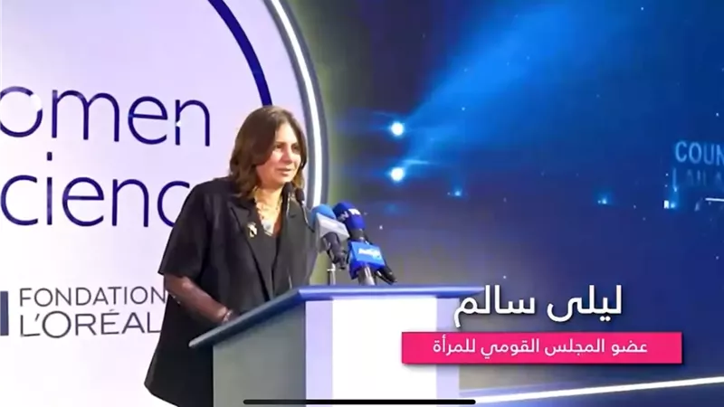 القومي للمرأة يشارك في حفل ختام برنامج 