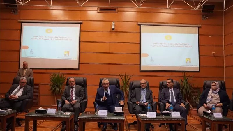 بحوث الإسكان يعلن تفاصيل خطة جديدة لترشيد مياه المصانع