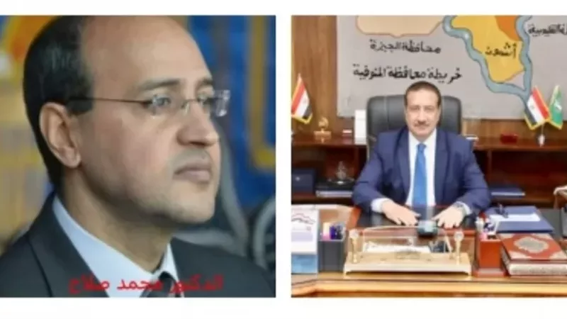رصد درجات الطلاب إلكترونيا بمدارس قويسنا المنوفية