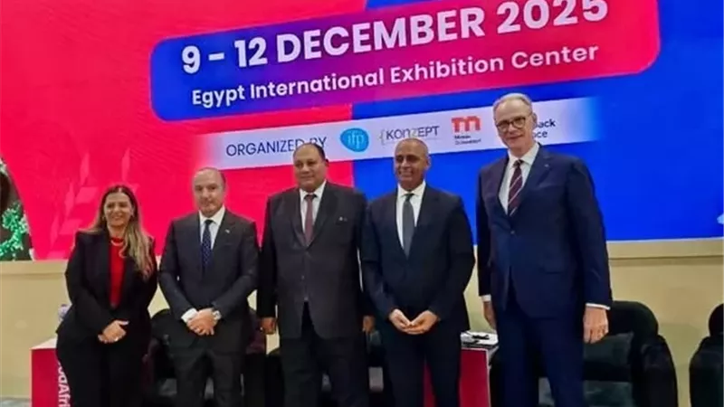 رئيس هيئة المعارض يفتتح فعاليات فود أفريكا/باك بروسيس