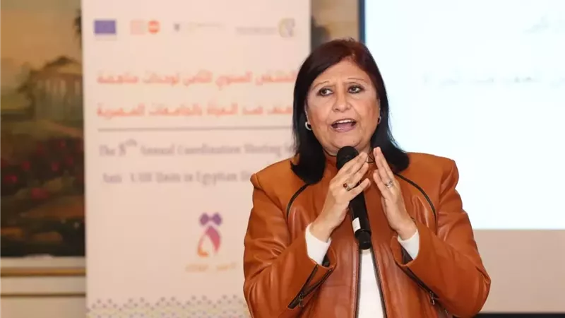 د.نسرين البغدادي:الوحدات الجامعية..خط الدفاع الأول لمنع العنف ضد المرأة في الحرم الجامعي