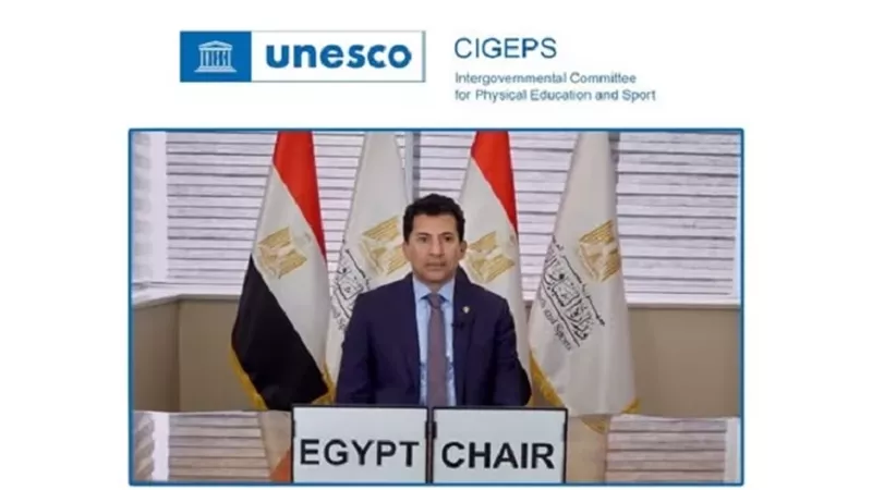 محافظ أسيوط يهنئ وزيرالرياضةبرئاسته لجنةالتربيةالبدنية باليونسكو