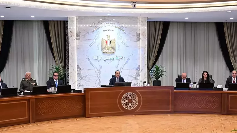 الوزراءيوافق على اعتبار 