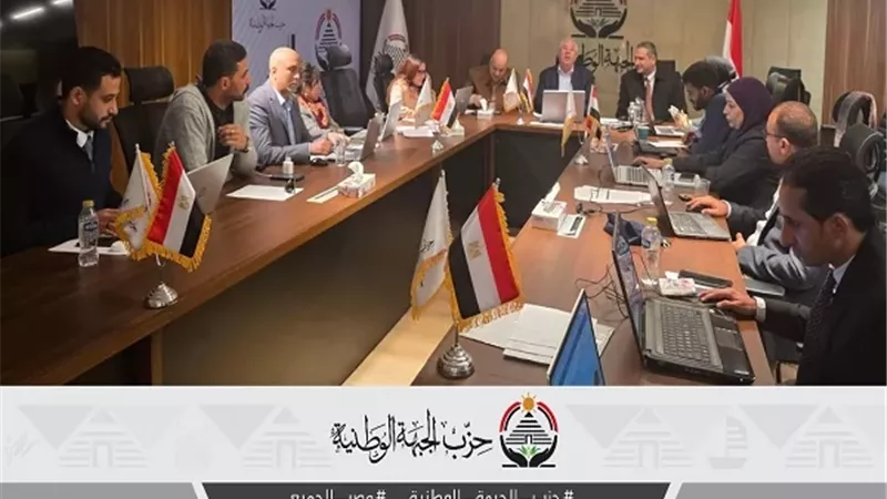 البيان الختامي لليوم الأول لغرفة العمليات لمتابعة الانتخابات