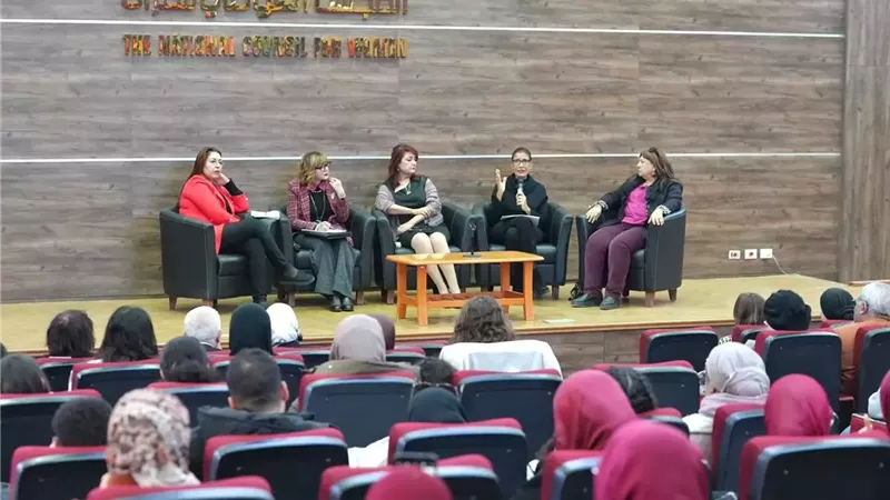 لجنة الفنون بالقومي للمرأة تنظم ندوة حول العنف الإلكتروني