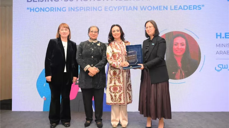 هيئة الأمم المتحدة للمرأة في مصر تكرم وزيرة التضامن الاجتماعي