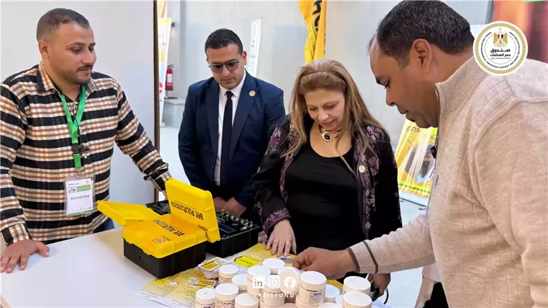 صندوق دعم الصناعات الريفية يشارك في المؤتمر الدولي لاتحاد النحالين العرب