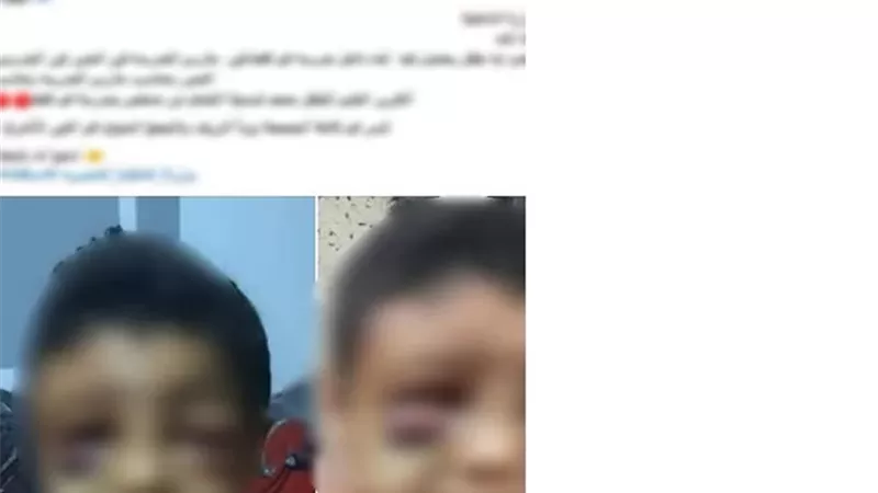الداخلية تكشف حقيقة تعرض طفل للضرب داخل مدرسة بقنا