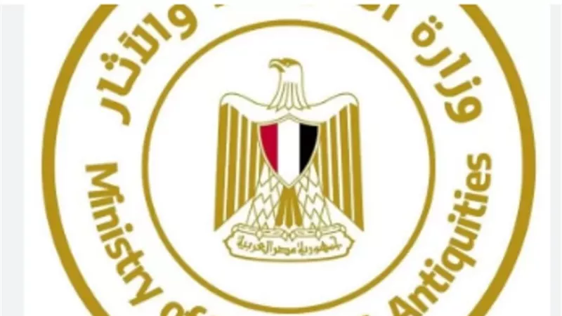 السياحة تنفي زيادة رسوم التأشيرات وتوضح حقيقة الشائعات المتداولة