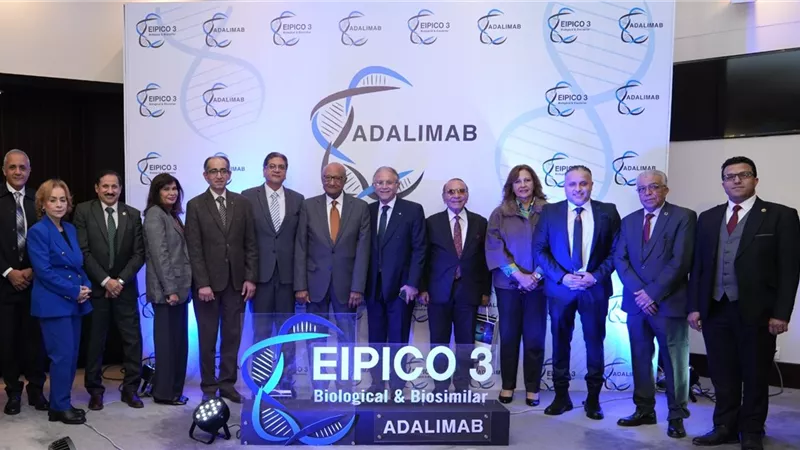 الحصول على رخصة تشغيل مصنع ايبيكو 3 و أطلق اول مستحضراته دواء 