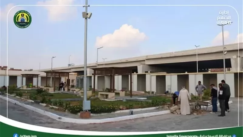مركز الإسماعيلية التجاري منصة حضارية تواكب التطوير