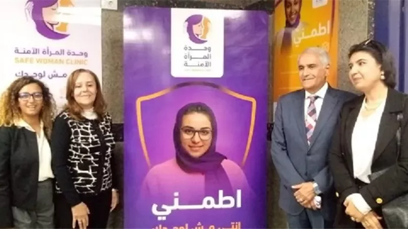 القومي للمرأة يشارك في فعاليات منتدى الخمسين سيدة