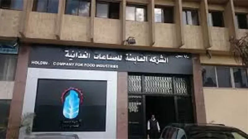 القابضة الغذائية:احتياطي الزيت5.6شهرولاتوجدأزمة في توفيره