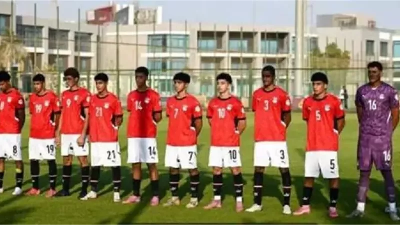 منتخب الناشئين يحسم الودية الأولي أمام اليابان بركلات الترجيح