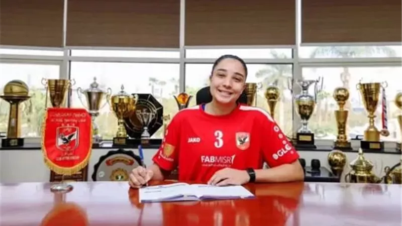 الأهلي يُدعم فريق سيدات الطائرة بصفقة جديدة