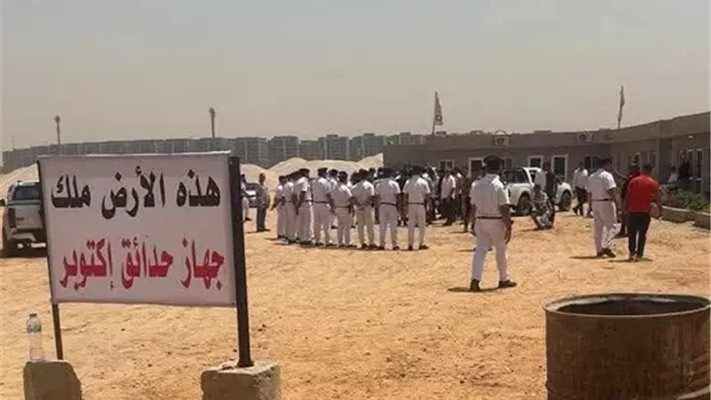 النيابة العامة تكشف عددا من الحقائق بشأن قضية أرض نادي الزمالك