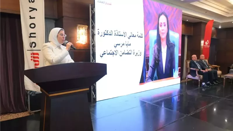 مديرة الهلال الأحمر تشارك في مؤتمر تعزيز دور المجتمع المدني في دعم التبرع المنتظم بالدم