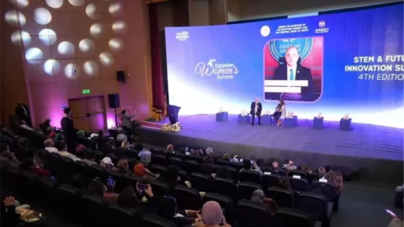 فريد: تطوير التشريعات والتكنولوجيا المالية يدعم تمكين الشباب
