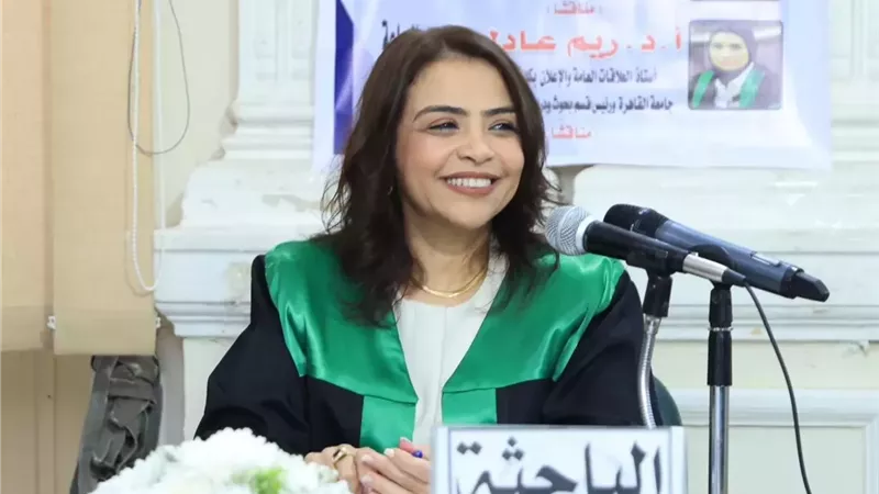 القومي للمرأة يهنئ 
