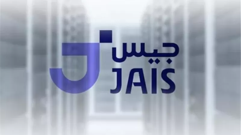 إطلاق «جيس 2» النموذج اللغوى العربى الأكثر تقدمًا