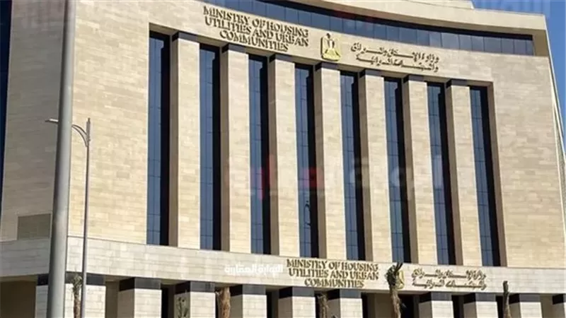 المركز القومي لبحوث الإسكان يناقش تطوير المنشآت الصحية