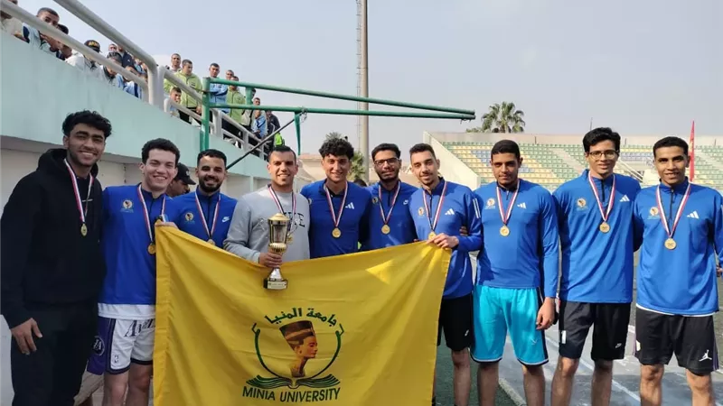 جامعة المنيا الأولى في منافسات السلة والطائرة باليوم الرياضي
