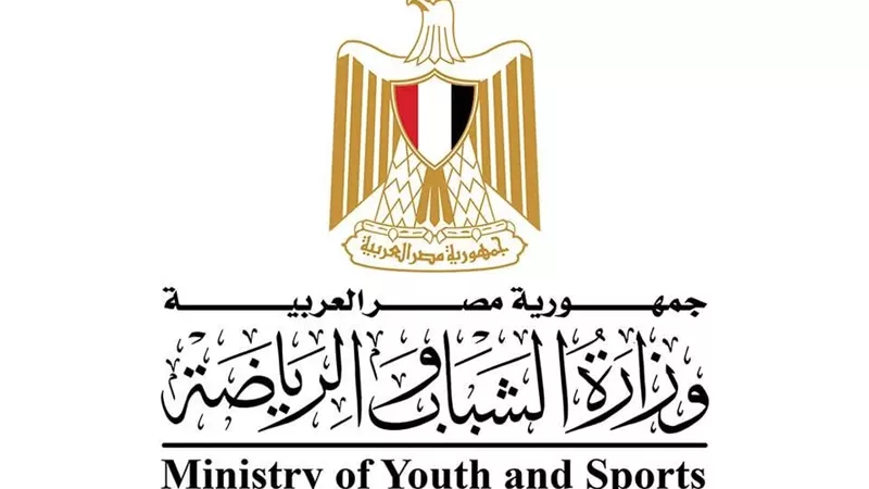 بيان عاجل من 