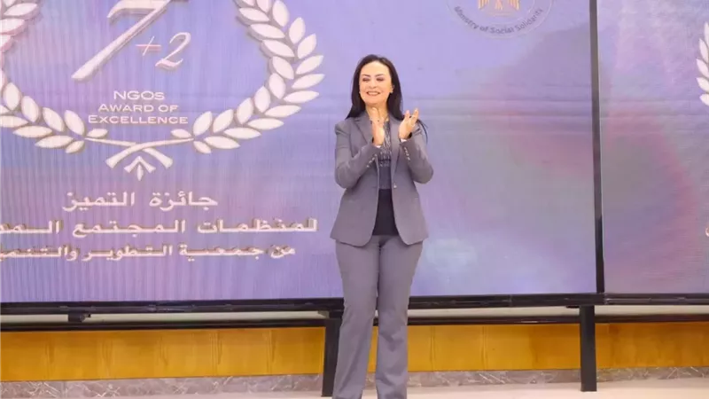 وزيرة التضامن تشهد احتفالية توزيع جوائز مسابقة التميز لمنظمات المجتمع المدني