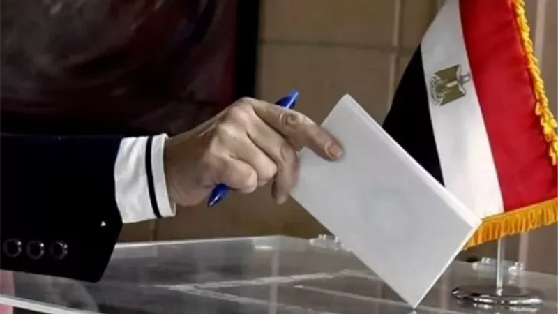 انتهاء اليوم الأول لتصويت المصريين بالأردن في جولة الإعادة لمجلس النواب 2025