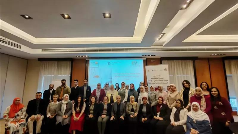 القومي للمرأة يعقد ورشة عمل في مجال الدعم النفسي