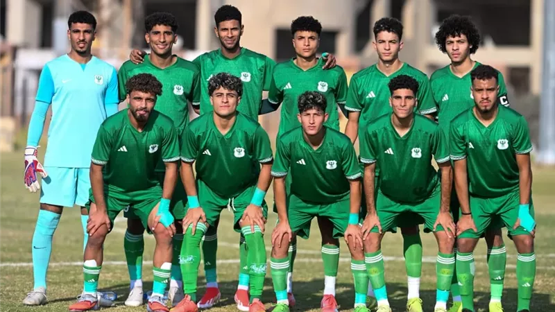 المصري مواليد 2005 يفوز على الأهلي بأربعة أهداف مقابل هدفين