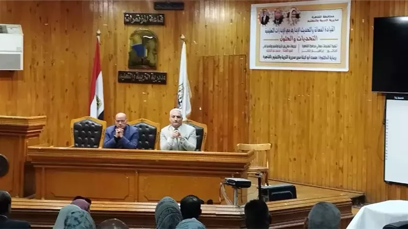 توجيهات تعليم القاهرة لتنظيم امتحانات النقل والإعدادية للترم الأول
