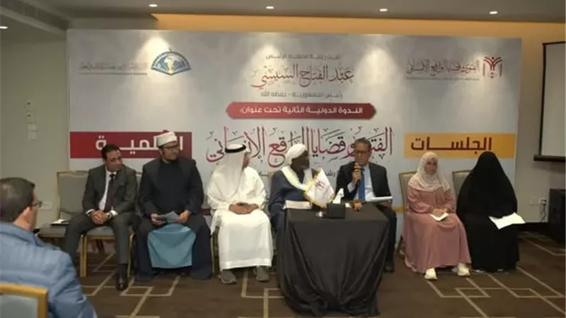 مباحثات جلسة