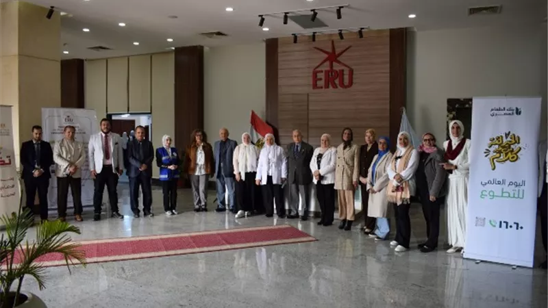 الجامعة المصرية الروسية تحتفل باليوم العالمى للتطوع اليوم الأبيض.. صور