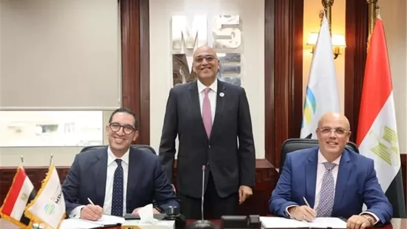 تمويل 300 مليون جنيه للمشروعات متناهية الصغر عبر «ريفي»