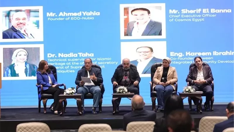 مشاركة واسعة لغرفة السياحة في فعاليات الترويج للمقصد المصري