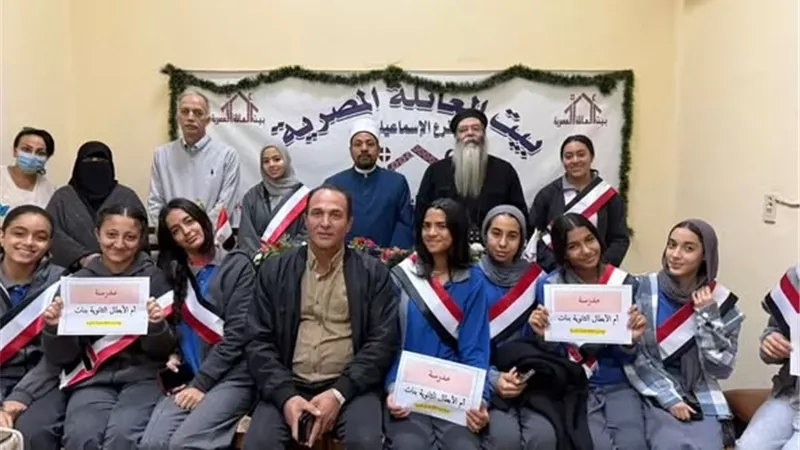 بيت العائلة المصرية ينظم زيارات تثقيفية لمركز وثائق الإسماعيلية