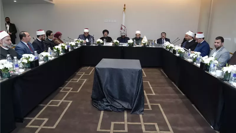 بحث