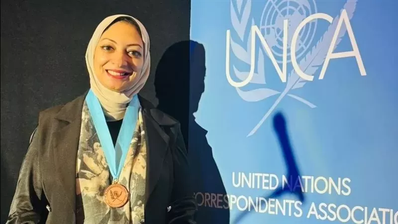 القومي للمرأة يهنئ هدير الحضري لفوزها بجائزة رابطة مراسلي الأمم المتحدة العالمية
