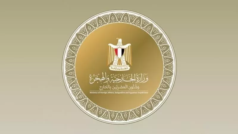 الخارجية تتابع حادث غرق مركب بالقرب من ميناء جزيرة كريت اليونانية