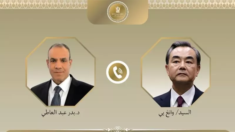 وزير الخارجية ونظيره الصيني يبحثان تعزيز العلاقات والتطورات الإقليمية